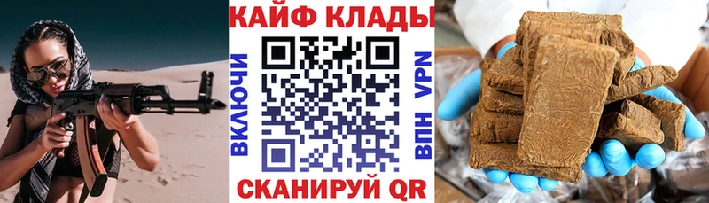 Канабис Красково