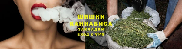 MDMA Premium VHQ Сафоново