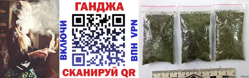 Купить  Красково  Канабис индика 